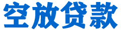 月湖贷款_快速便捷的本地贷款服务_低利率高额度_专业贷款服务平台
